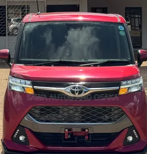 Toyota Tank 2019 Red