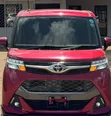 Toyota Tank 2019 Nyekundu - 1