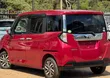 Toyota Tank 2019 Nyekundu - 2