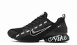 Original Unisex Nike Sneakers - 1