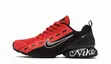 Original Unisex Nike Sneakers - 3