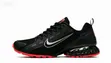 Original Unisex Nike Sneakers - 5