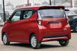 Nissan Dayz 2019 Red - 2