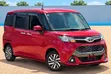 Toyota Tank 1.0 FWD 2019 Red - 4