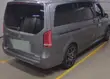 Mercedes-Benz V-Class 2020 - 2