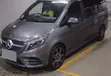 Mercedes-Benz V-Class 2020 - 5