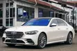 Mercedes-Benz S-Class 2021 White - 4