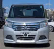 Suzuki Solio Hybrid MX 2019 Silver - 1