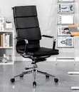 Generic High Back Leather Desk Chair - 3