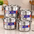 Signature Hotpot Mfumo wa Vipande 4 - 2