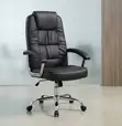 Kiti cha Ofisi cha Ergonomic cha Faux Leather chenye Mzunguko - 1
