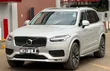Volvo XC90 B5 2020 - 2