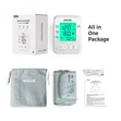Aviche BP Monitor ya Dijitali inayochajiwa - 2