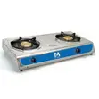 ElectroMate 2 Burner Stainless Steel Gas Cooker - 2