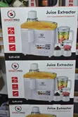 Juice Extractor na Food Processor - Mpya Kabisa - 2