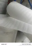 50M Floor Underlay - 2mm Thick - 1