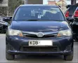 Toyota Corolla Fielder 1.5 Hybrid FWD 2014 Zambarau - 3