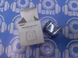 DJI Mini / Mini 2 Drone Gimbal Cover - 3