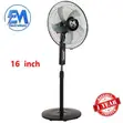 ElectroMate 16-Inch Stand Fan - Blades 5, Kasi 3 - 1