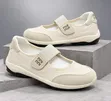 Viatu vya Ngozi vya Wanawake - Size 37-42 - 2
