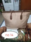 Classique Totes Mkoba wa Mabegani Kati - 2