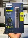 Philips Series 7000 Multigroomer, 14-in-1 Trimmer - 1