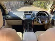 Toyota Land Cruiser Prado 2015 Dhahabu - 1