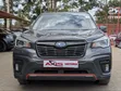 Subaru Forester Premium AWD 2019 Gray - 1