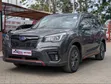 Subaru Forester Premium AWD 2019 Gray - 2