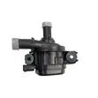 Brand New Electric Water Pump for Lexus Alphard, RAV4 - 3