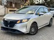 Nissan Note 1.2 Hybrid 2021 Silver - 3