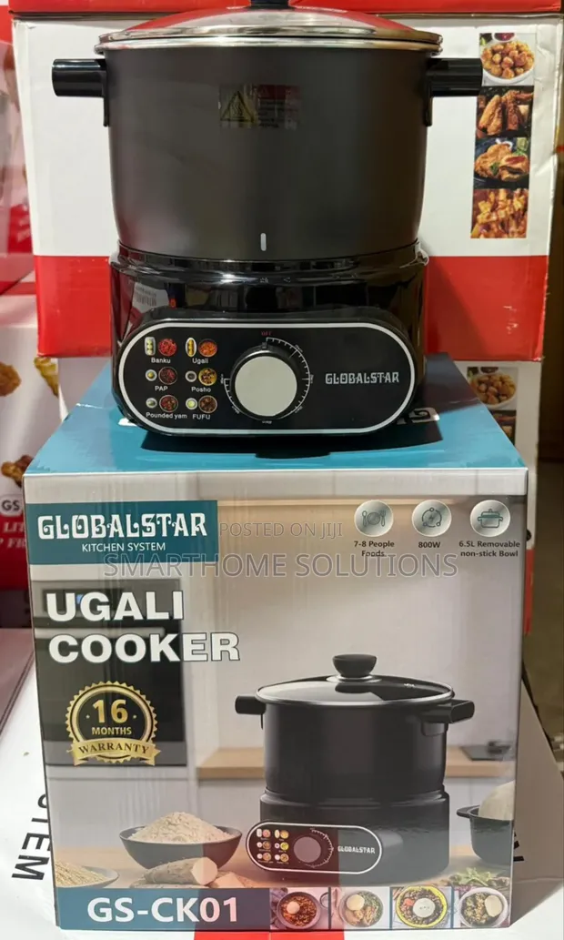 Globalstar Ugali Cooker - 1