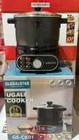 Globalstar Ugali Cooker - 2