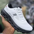 Anax Sneakers za Rangi Nyingi - Mpya Kabisa - 1
