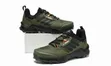 Adidas Terrex Ngozi za Unisex Sneakers - 1
