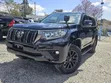 2020 Toyota Land Cruiser Prado TX-L Petrol - 1