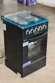 Jiko la Gesi la Vision 50x55 3+1 - 2