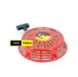 13HP Metallic Recoil Pull Ignition Starter - 2