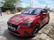 Mazda Demio 2015 Nyekundu - 2