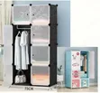 4 Column Plastic Wardrobe - 1