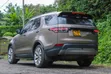 Land Rover Discovery Sport 2017 - 1