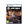 PS5 F1 25 Game - 2