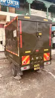 Gari Jipya 2025 Rangi ya Kijani - 3