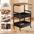 Wooden Top Double Mesh Trolley Organizer - 1
