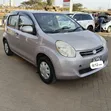 Toyota Passo 2014 Pink - 3