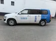 Toyota Probox 2012 Nyeupe - 5