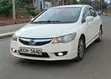 Honda Civic 1.3i-DSi Vtec Hybrid 2009 Nyeupe - 1