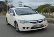 Honda Civic 1.3i-DSi Vtec Hybrid 2009 Nyeupe - 5