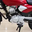 TVS HLX Plus ES 2018 Nyekundu - 4