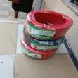 EVINCAB 2.5mm² Premium Wire ya Mzunguko wa Taa (90m) - 2